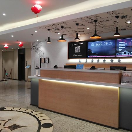 Hanting Hotel Tianjin Binjiang Road Ngoại thất bức ảnh