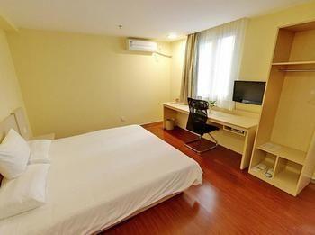 Hanting Hotel Tianjin Binjiang Road Ngoại thất bức ảnh