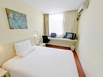 Hanting Hotel Tianjin Binjiang Road Ngoại thất bức ảnh
