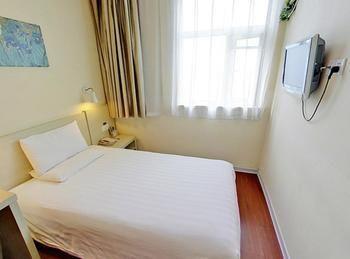 Hanting Hotel Tianjin Binjiang Road Ngoại thất bức ảnh