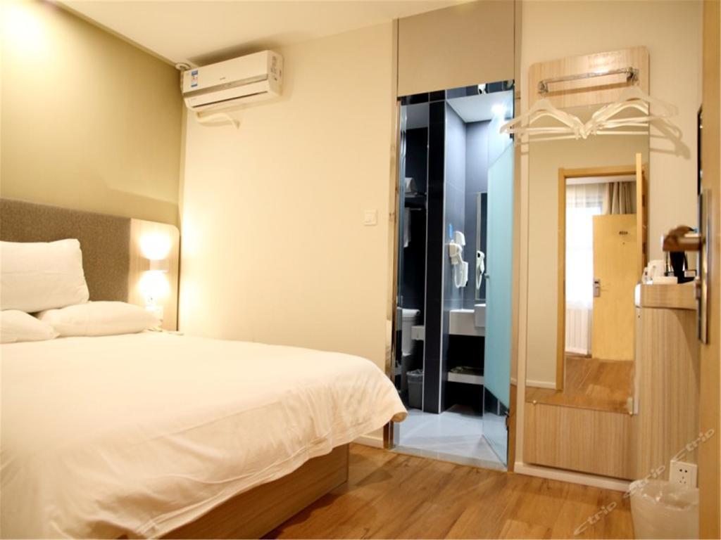 Hanting Hotel Tianjin Binjiang Road Ngoại thất bức ảnh